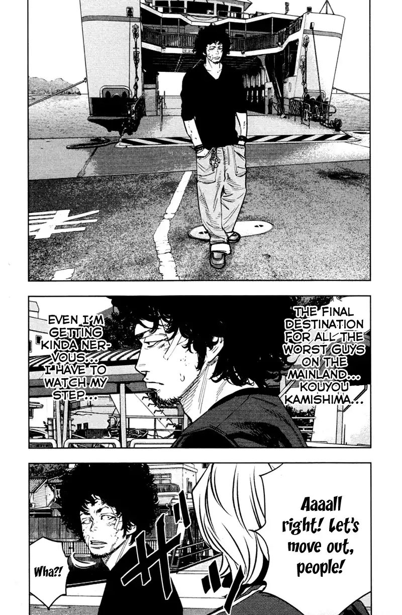 Clover (TETSUHIRO Hirakawa) Chapter 344 7